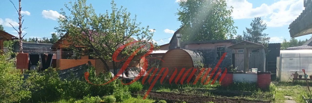 дом г Северодвинск снт Тайга ул 11 281 фото 9
