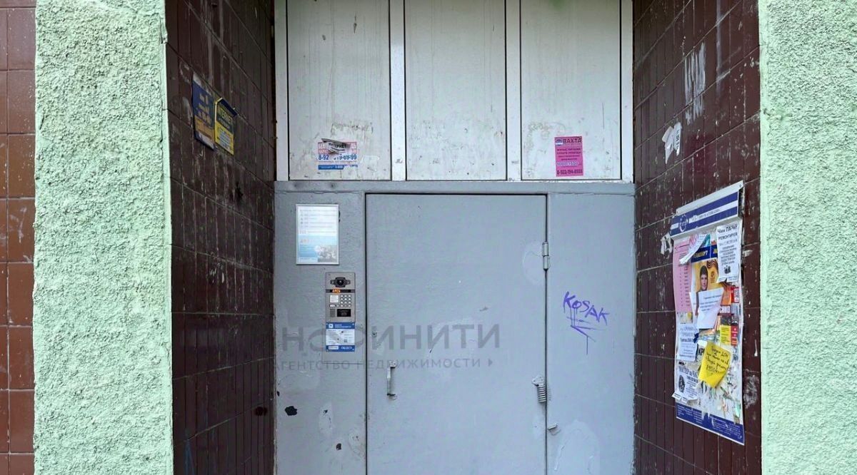 квартира г Челябинск р-н Советский ул Овчинникова 6 фото 15
