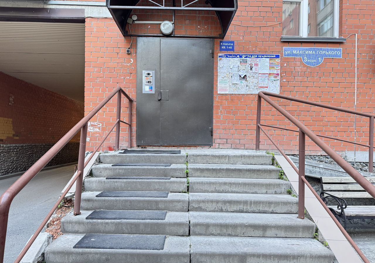 квартира г Тюмень р-н Центральный ул Максима Горького 3к/1 фото 19