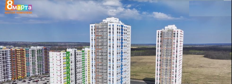 квартира г Уфа р-н Ленинский ул Природная 28/1 фото 10