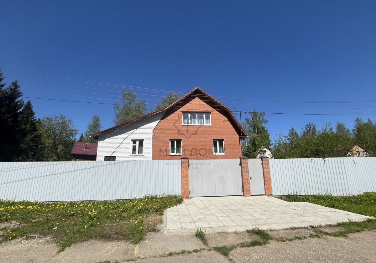 дом городской округ Одинцовский г Голицыно 33 км, садоводческое некоммерческое товарищество Аграрник, 2, Можайское шоссе фото 1