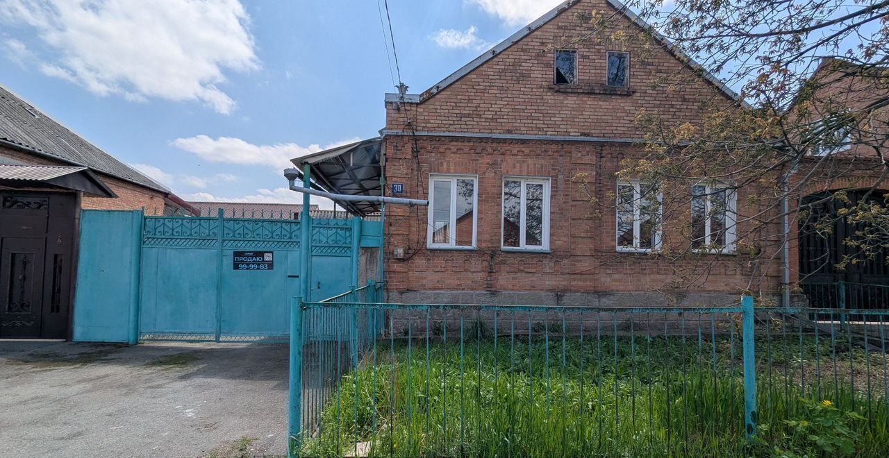 дом г Владикавказ пгт Заводской ул Краснодонская 30 Республика Северная Осетия — г. о. Владикавказ фото 3