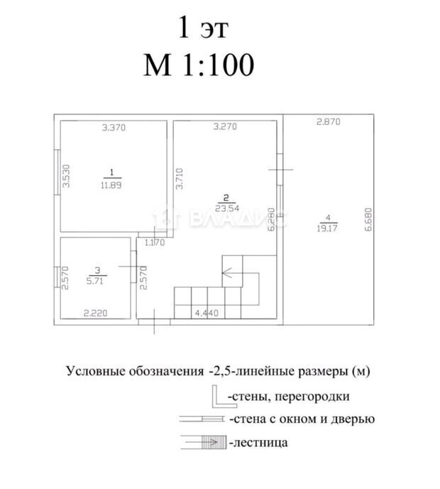 дом г Новороссийск с Борисовка пер Георгиевский 20 фото 18