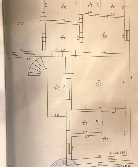 дом р-н Анапский г Анапа микрорайон Алексеевка ул Терновая фото 14