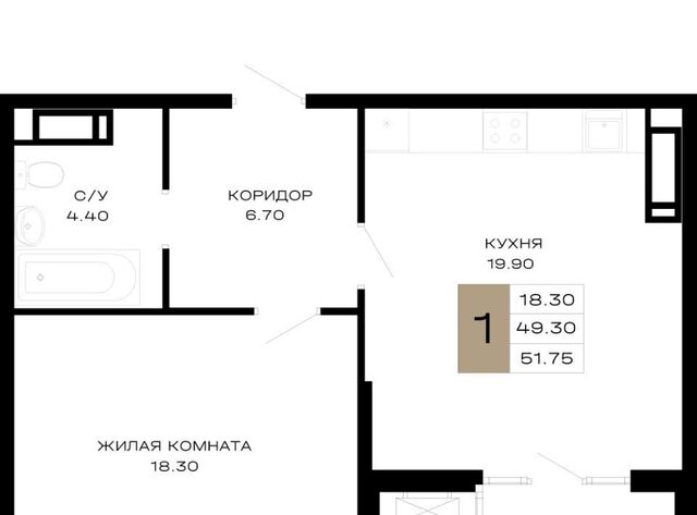 р-н Прикубанский Школьный микрорайон ул Школьная 1 фото