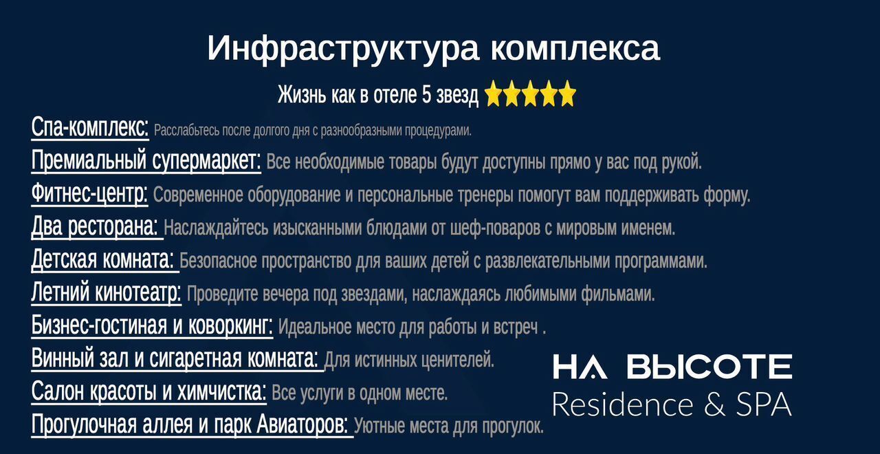 квартира г Майкоп ул Лесная 1 фото 2