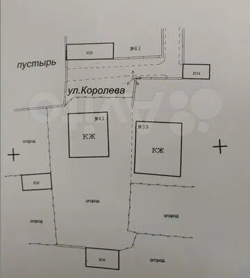 дом г Керчь ул Петра Королёва 41 фото 4