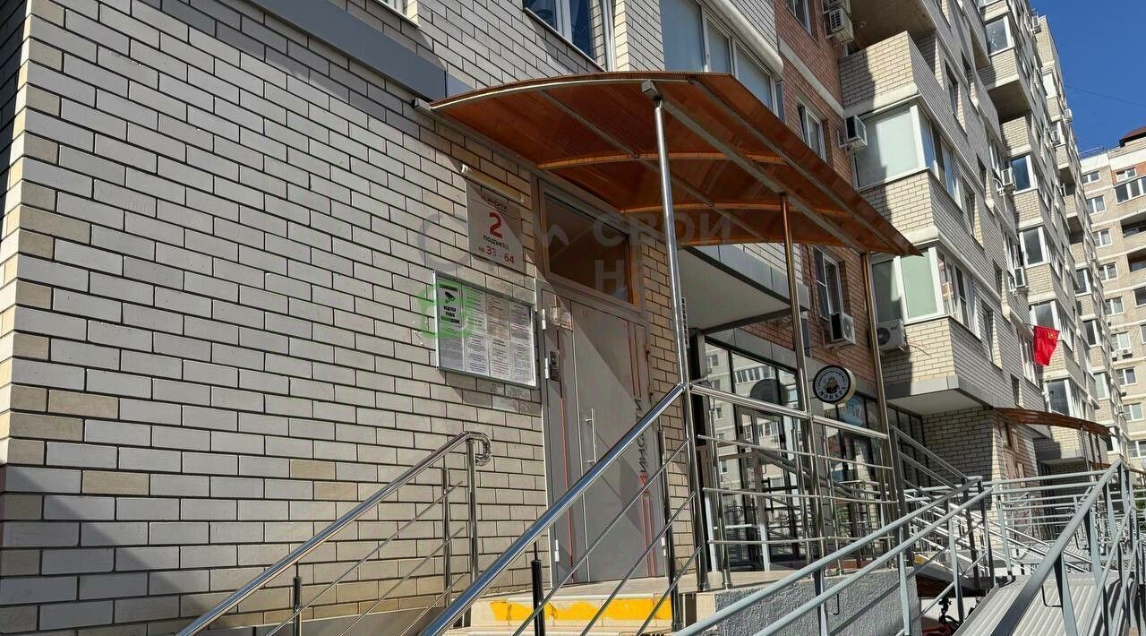 квартира г Краснодар р-н Прикубанский ул Командорская 5/2 фото 17