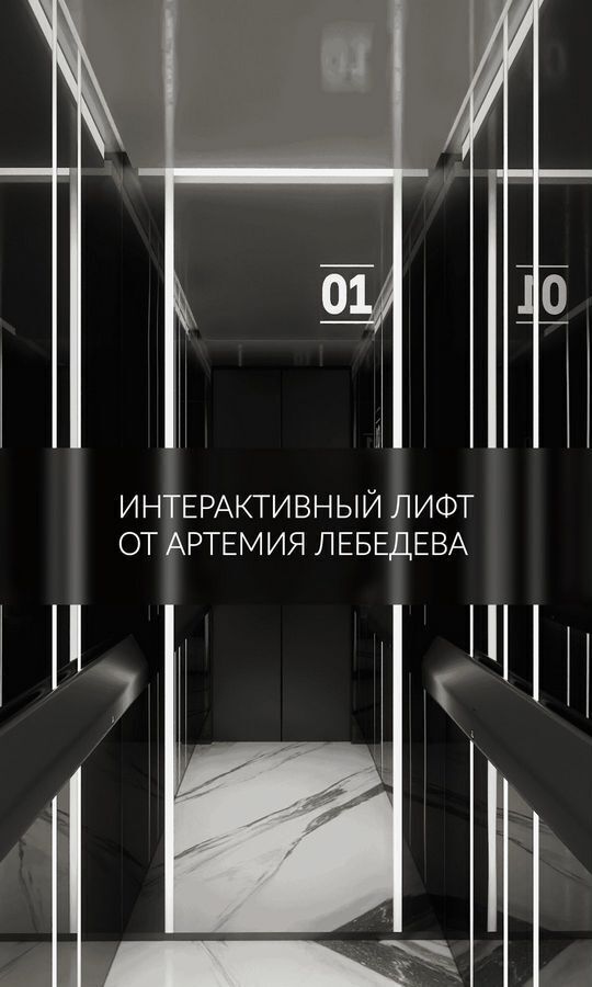 квартира г Майкоп ул Лесная 1 фото 17