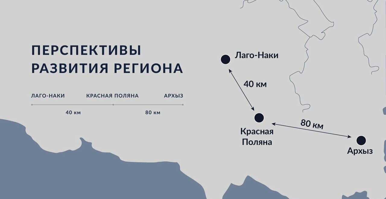 квартира г Майкоп ул Лесная 1 фото 25