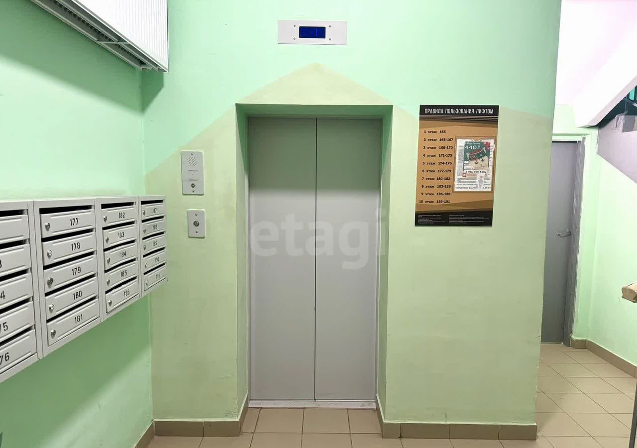 квартира г Казань р-н Советский ул Зур Урам 1кк/5 фото 19