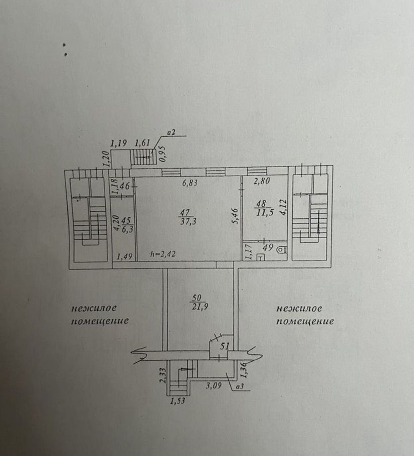 свободного назначения г Нижний Тагил р-н Ленинский ул Газетная 97 фото 2