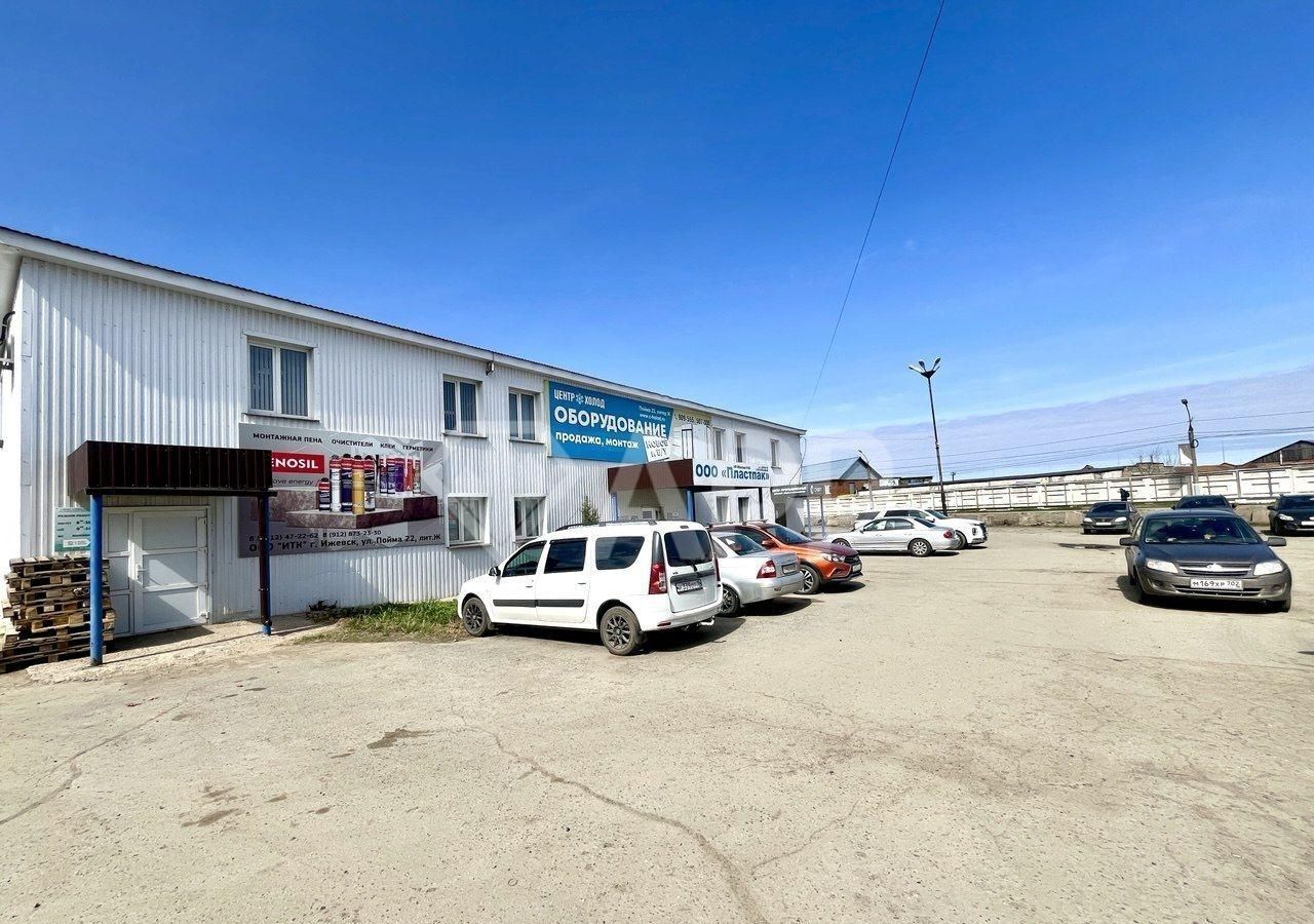 торговое помещение г Ижевск р-н Ленинский ул Пойма 22ж фото 4