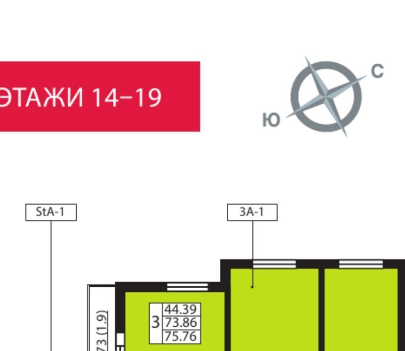 квартира г Санкт-Петербург метро Лесная ул Богословская 6к/2 фото 36