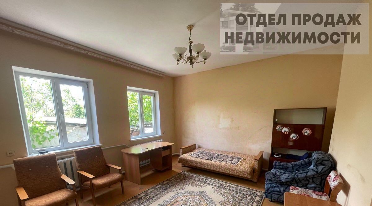 дом р-н Крымский г Крымск ул Володарского фото 12