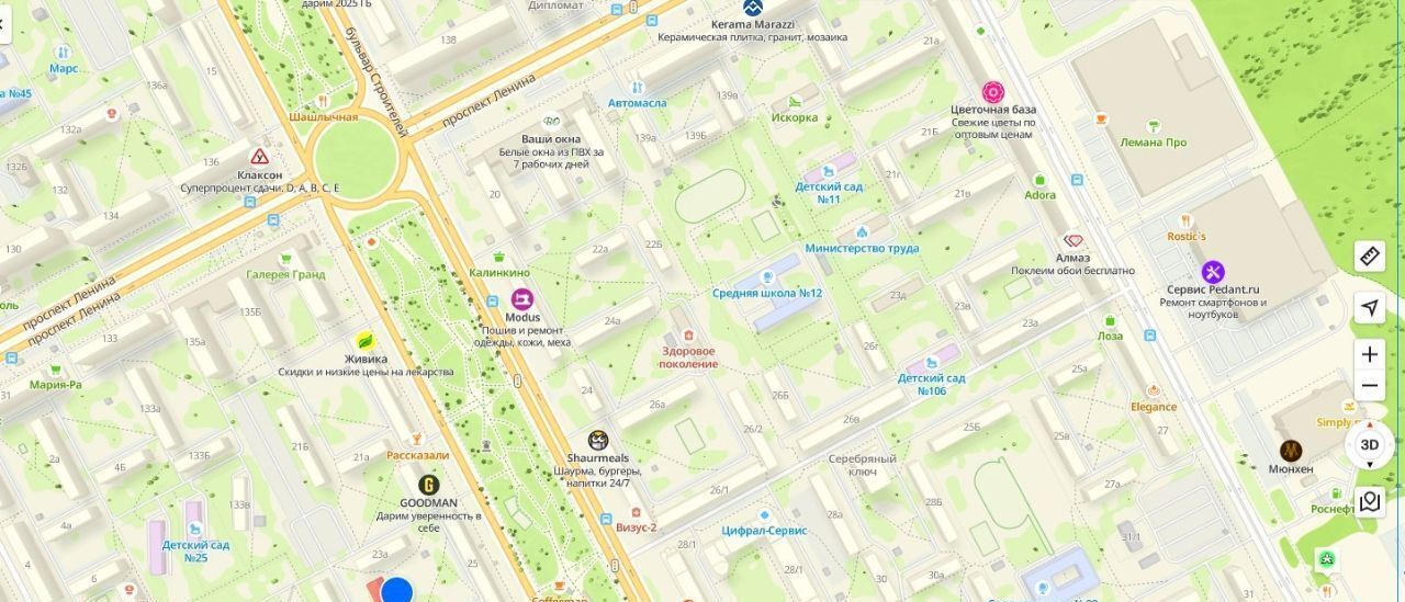 квартира г Кемерово р-н Ленинский б-р Строителей 25б фото 24