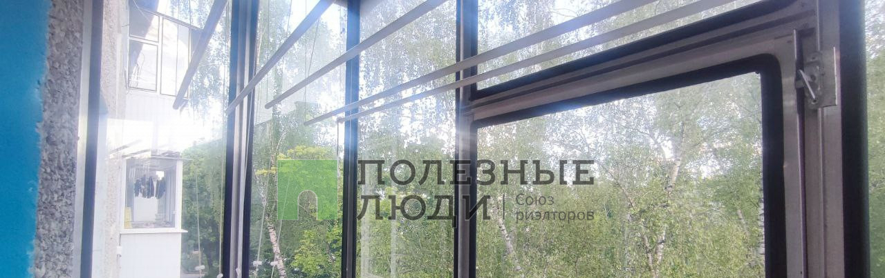 квартира г Орел ул Игнатова 17 Северная Приборка м-н фото 13