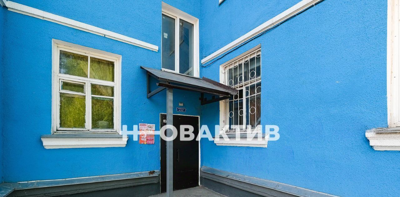 комната г Новосибирск ул Бетонная 11 Площадь Маркса фото 14