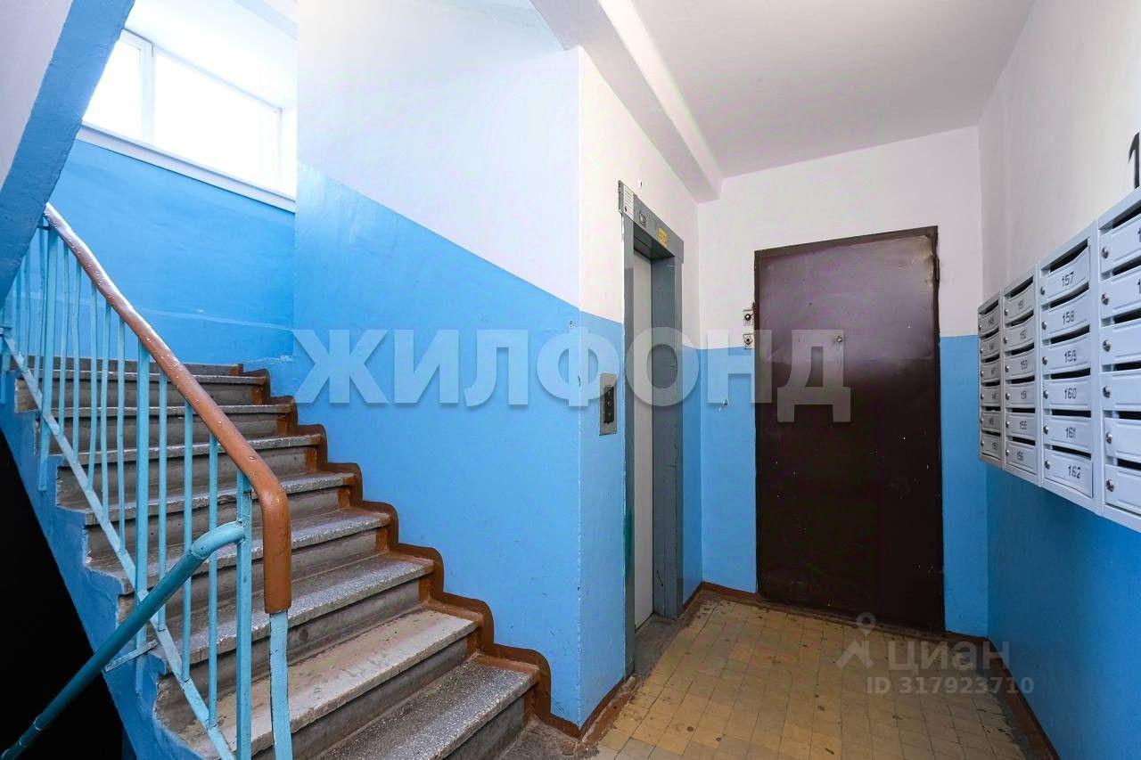 квартира г Новосибирск р-н Калининский ул Народная 32/1 фото 20