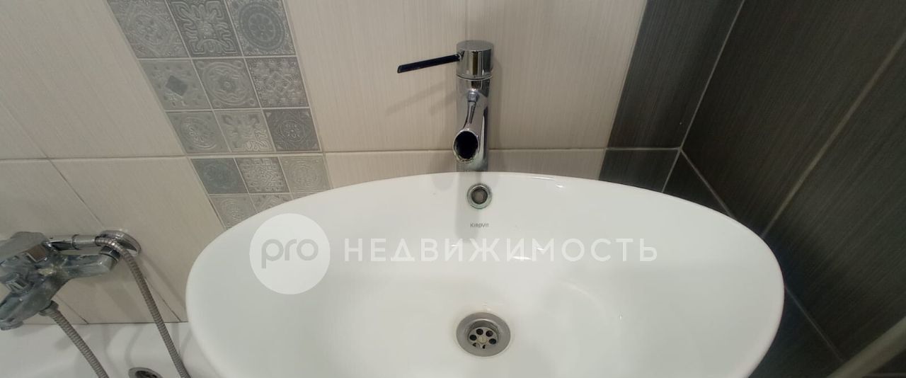 квартира р-н Рыбновский г Рыбное ул Крымская 1в фото 10