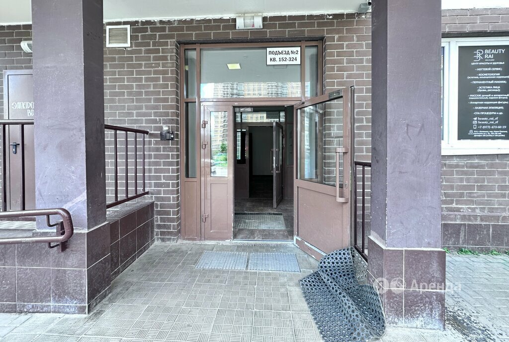 квартира г Балашиха мкр Новое Павлино ш Косинское 1 Ольгино фото 13