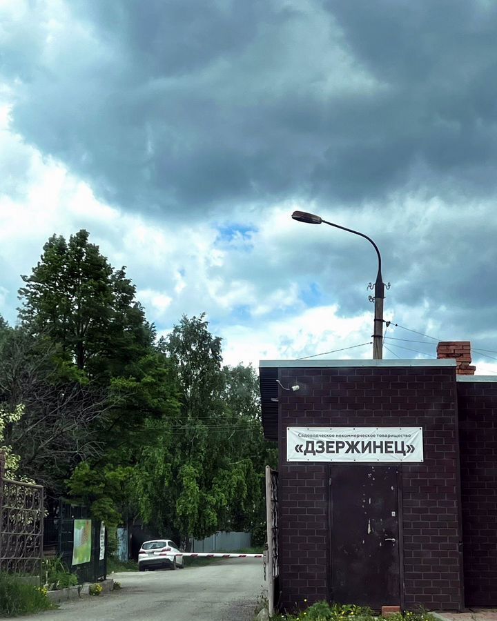 дом г Копейск снт Дзержинец Копейский г. о. фото 28