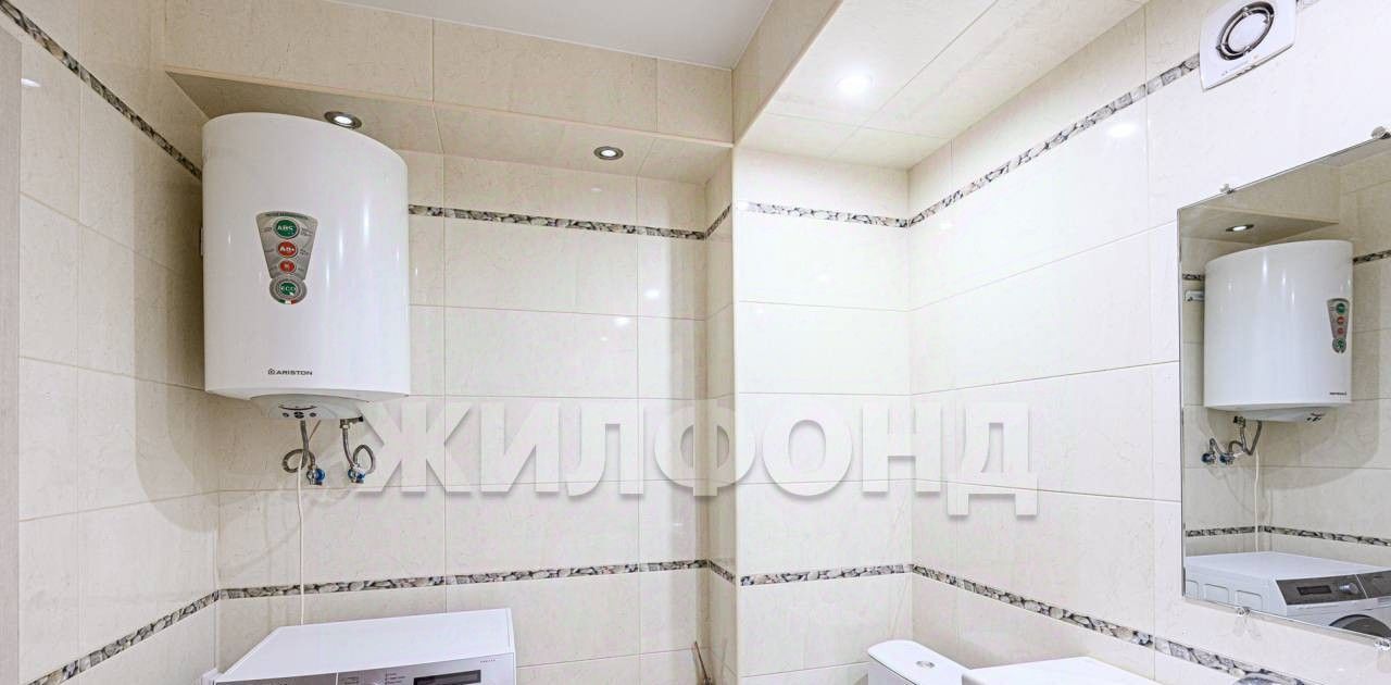 квартира г Новосибирск ул Орджоникидзе 47 Площадь Ленина фото 10