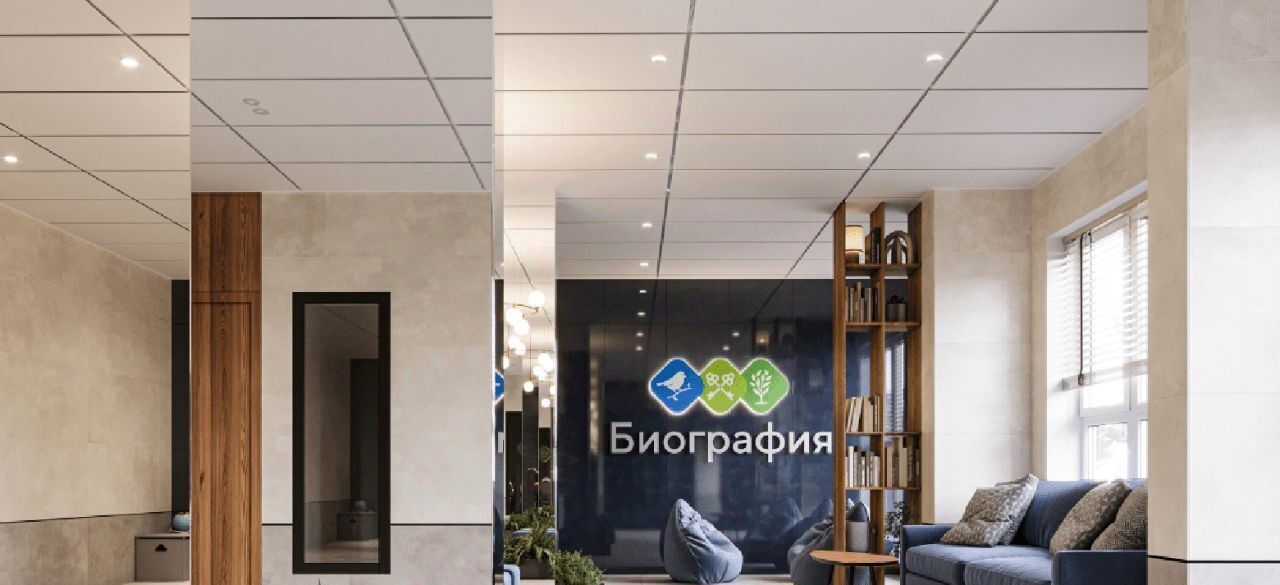 квартира г Новосибирск Золотая Нива ЖК «Биография» фото 10