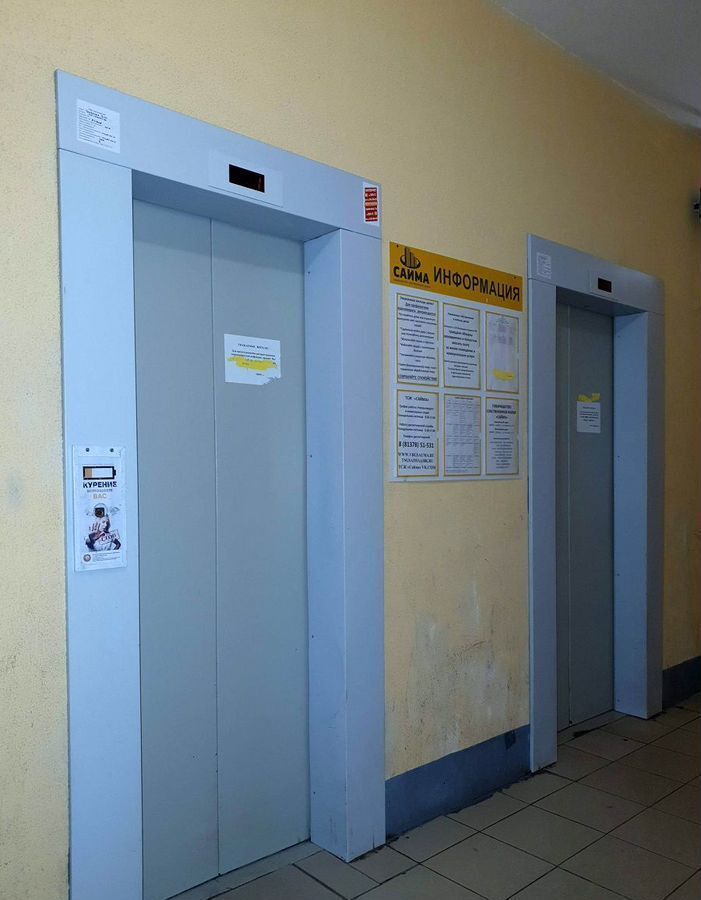 квартира р-н Выборгский г Выборг ул Травяная 13 Выборгское городское поселение фото 15
