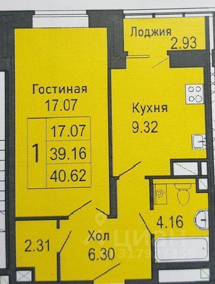 квартира г Домодедово мкр Центральный ул Кирова 17к/1 Подольск фото 13