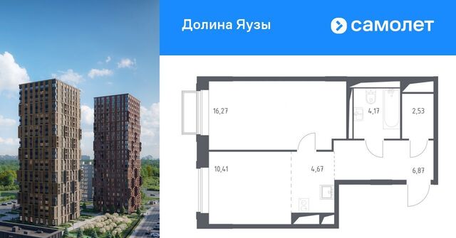 Перловка ЖК «Долина Яузы» 1 Медведково фото