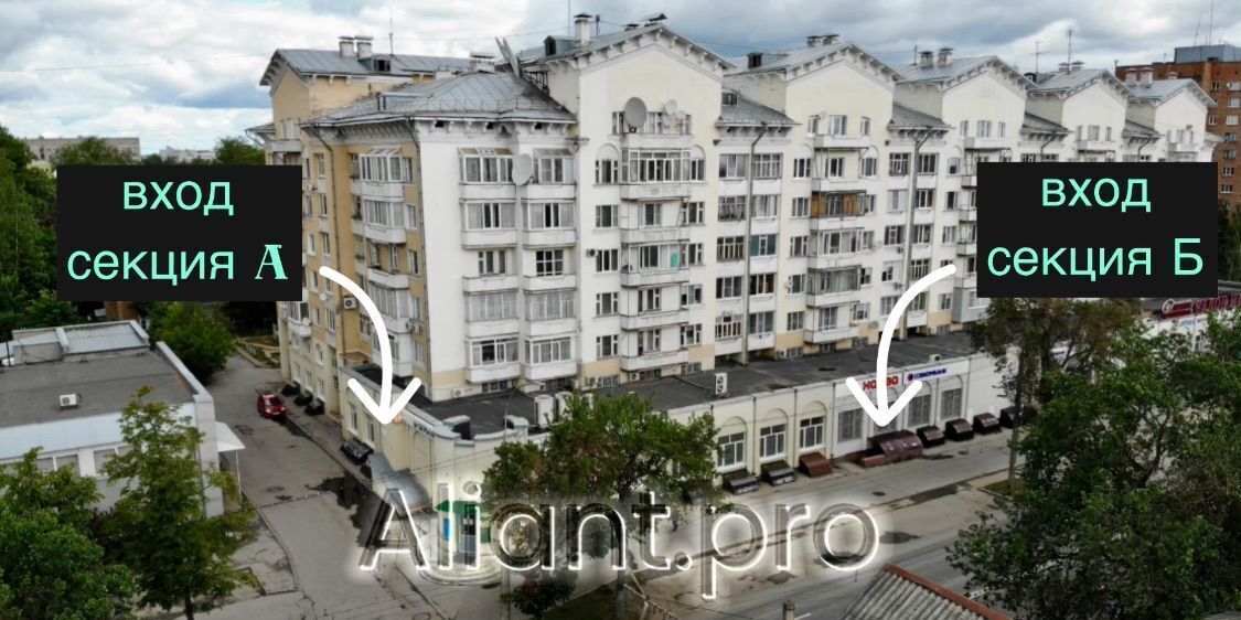 свободного назначения г Вологда Нижний посад ул Зосимовская 40 фото 1