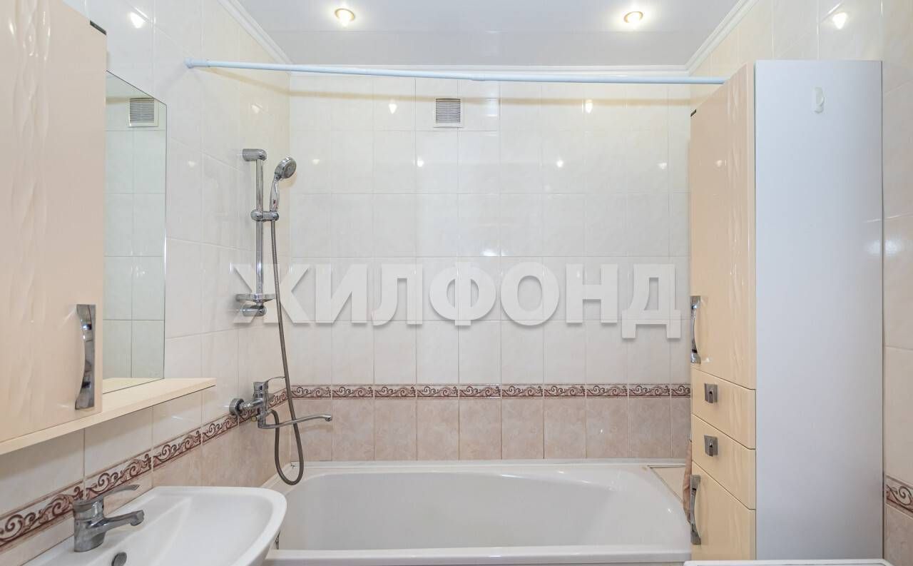 квартира г Бердск ул Красная Сибирь 132 фото 19