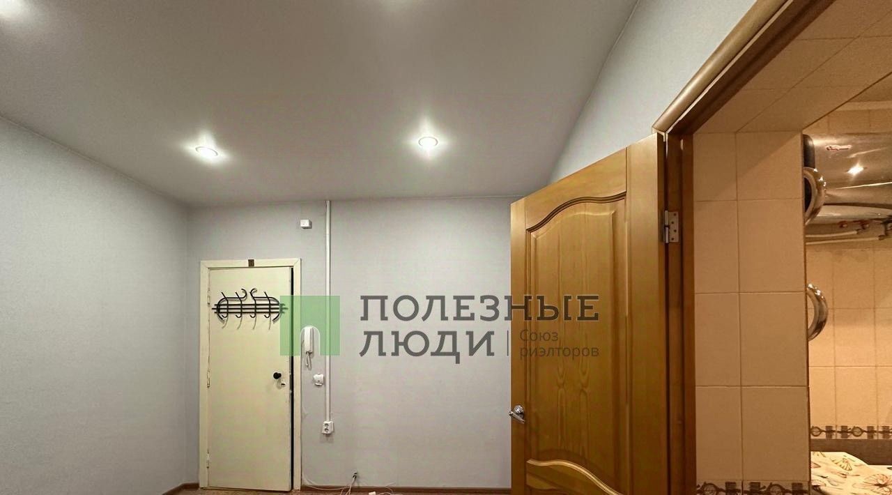 квартира г Ярославль р-н Дзержинский ул Строителей 1к/2 фото 3