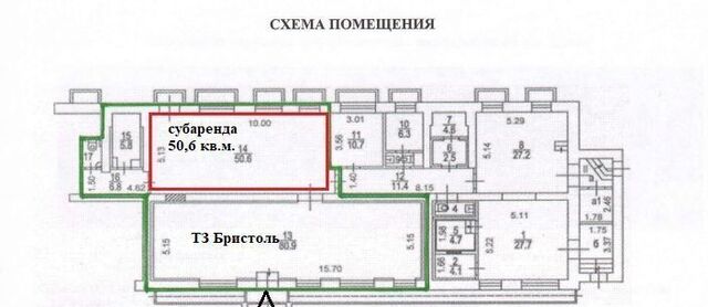 СЗАО ш Волоколамское 92 фото