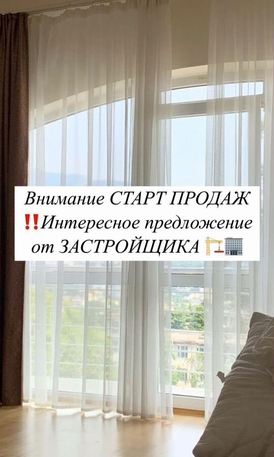 квартира г Махачкала р-н Ленинский пр-кт Насрутдинова 162 фото 7
