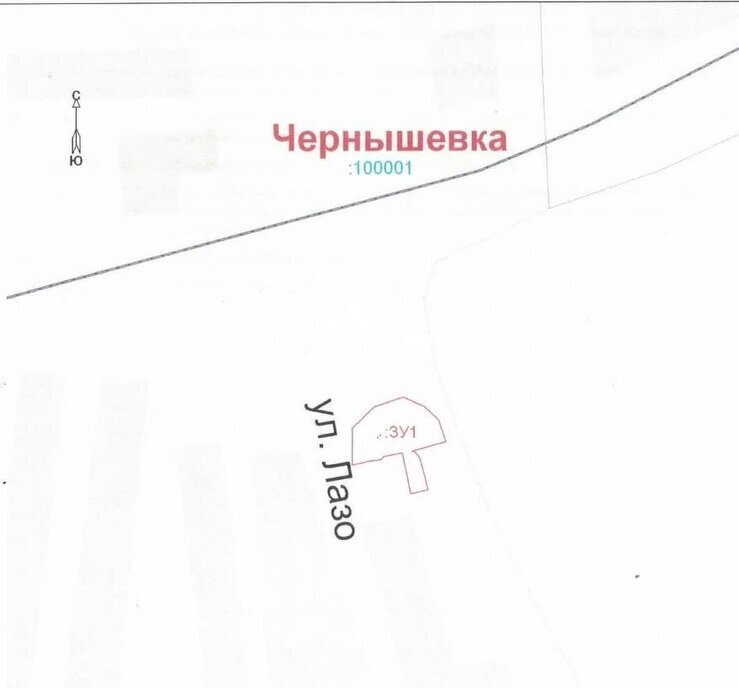земля г Арсеньев ул Лазо фото 1
