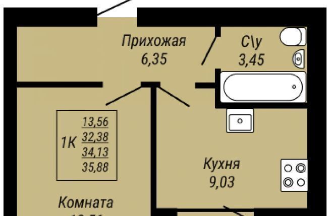квартира г Иваново р-н Ленинский Юбилейный жилой комплекс фото 1
