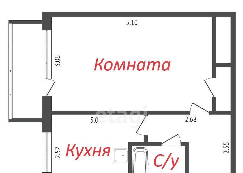 квартира г Петрозаводск ул Ключевая 22б фото 20