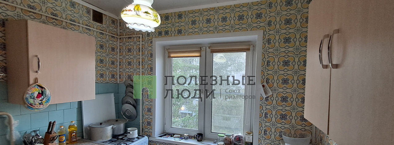 квартира г Тула ул Новомосковская 7 фото 1