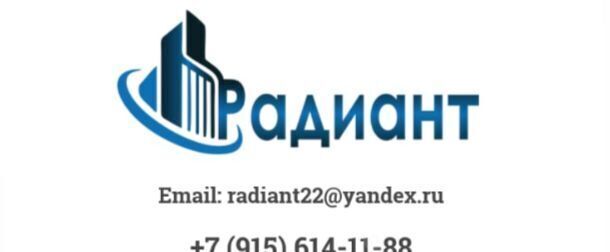 метро Люблино ул Краснодонская 14к/3 фото