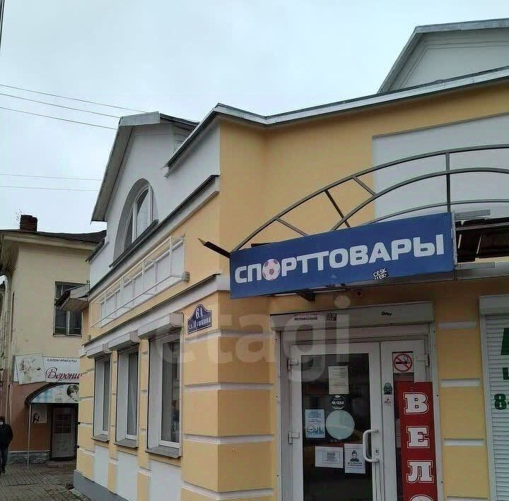 свободного назначения г Калуга р-н Ленинский ул Пушкина 6а фото 4