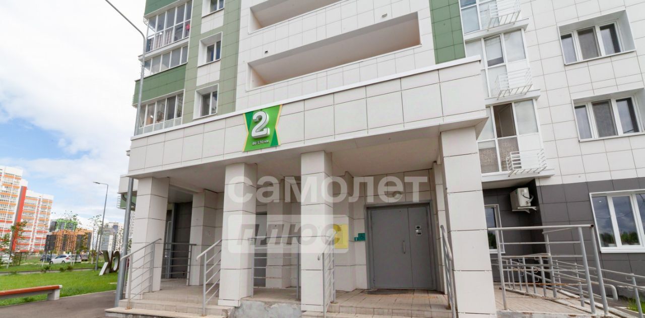 квартира г Казань ул Наиля Юсупова 8 Казань, Северный Вокзал фото 23
