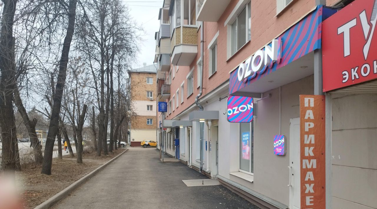торговое помещение г Тула р-н Центральный пр-кт Ленина 119 фото 2