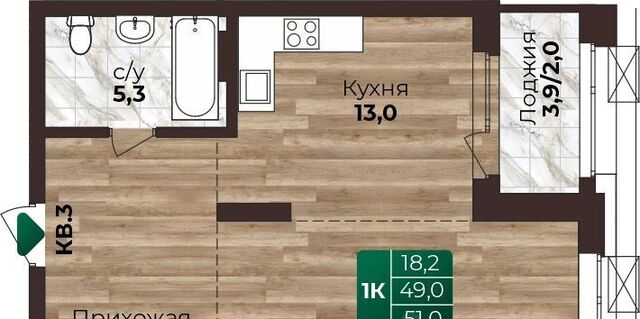 р-н Центральный ул Нагорная 6-я 15г/12 фото