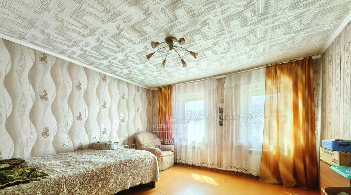 дом г Арсеньев пер Почтовый 10 фото 3