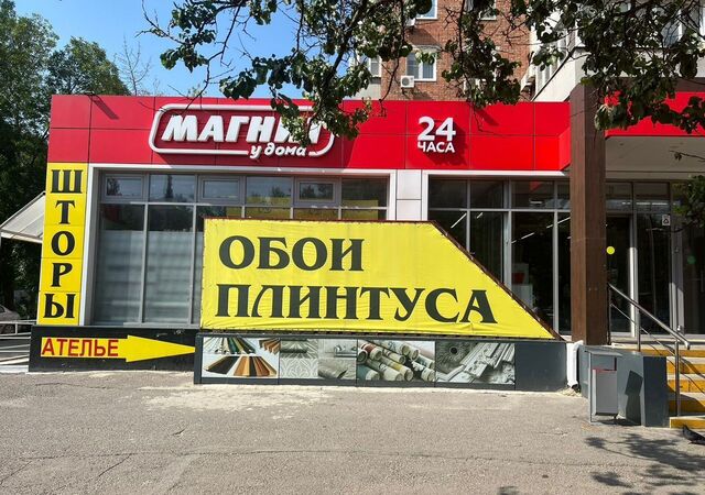 р-н Советский ул 339-й Стрелковой Дивизии 25 мкр-н Западный фото