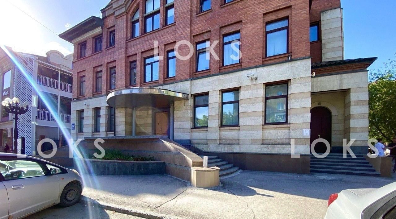 офис г Новосибирск ул Ядринцевская 23 Площадь Ленина фото 2