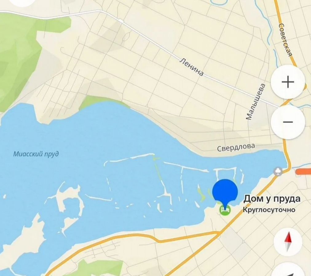 дом г Миасс пер Автомеханический 2в р-н Южный, Миасский г. о. фото 29