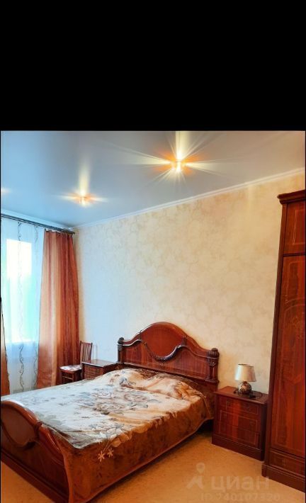 квартира г Междуреченск пр-кт Коммунистический 5 фото 1